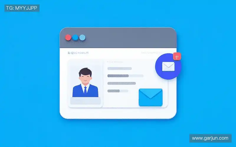 互动evo视讯官网